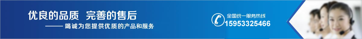 工程項目管理系統/工程項目管理軟件/客戶關系管理系統/CRM	