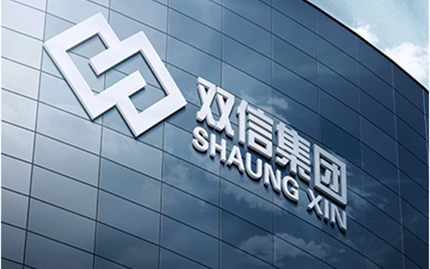 建筑工程項(xiàng)目管理 建筑工程項(xiàng)目管理